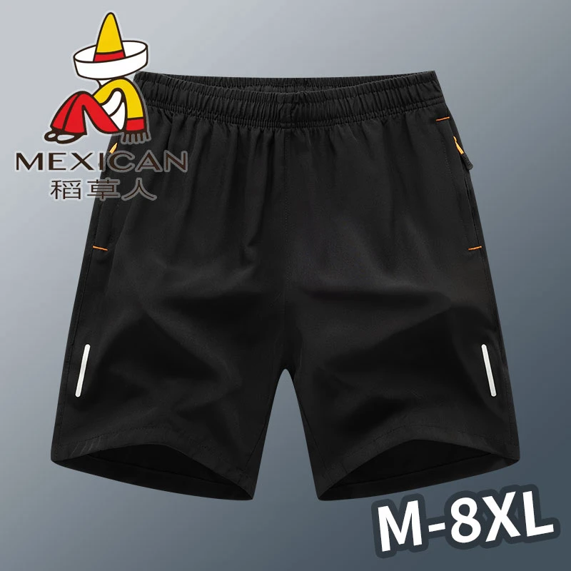 稻草人速干短裤男士夏季薄款运动跑步休闲五分裤户外透气运动裤