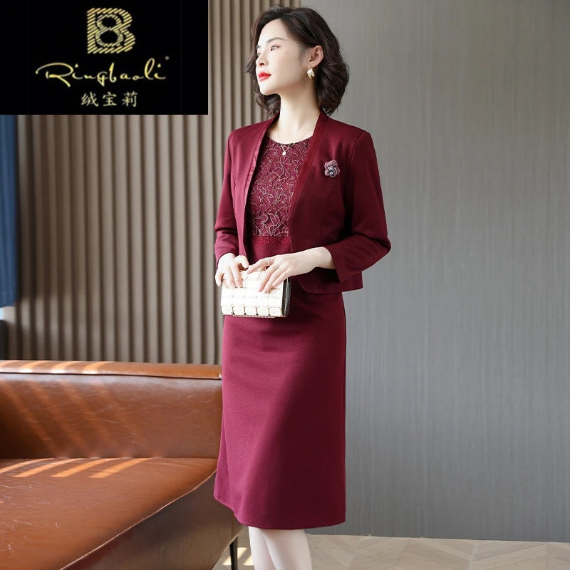 绒宝莉新款喜婆婆婚宴装礼服气质款红色高端两件套婚礼妈妈春