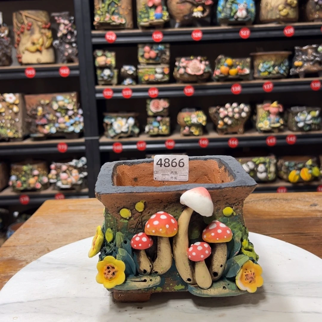 4866  内口12×10外高12