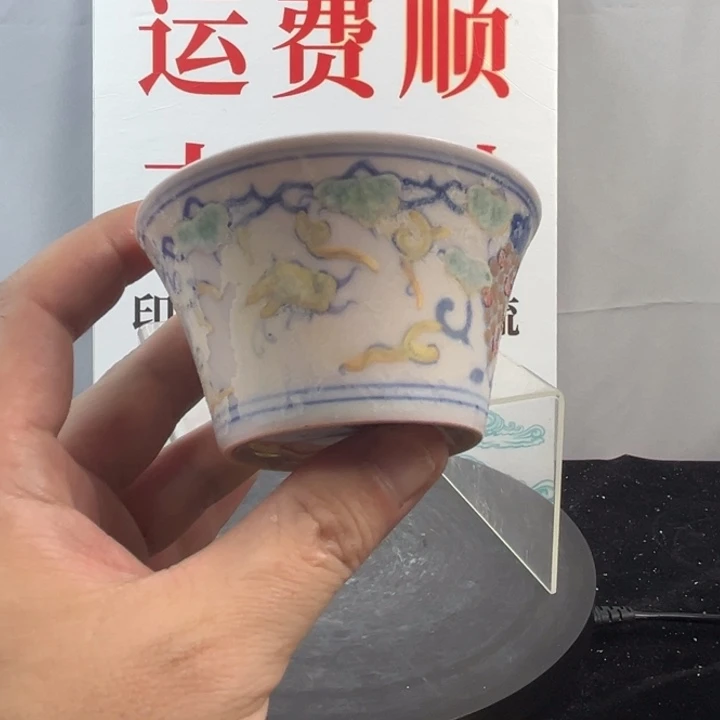 摆件陶瓷工艺品全品