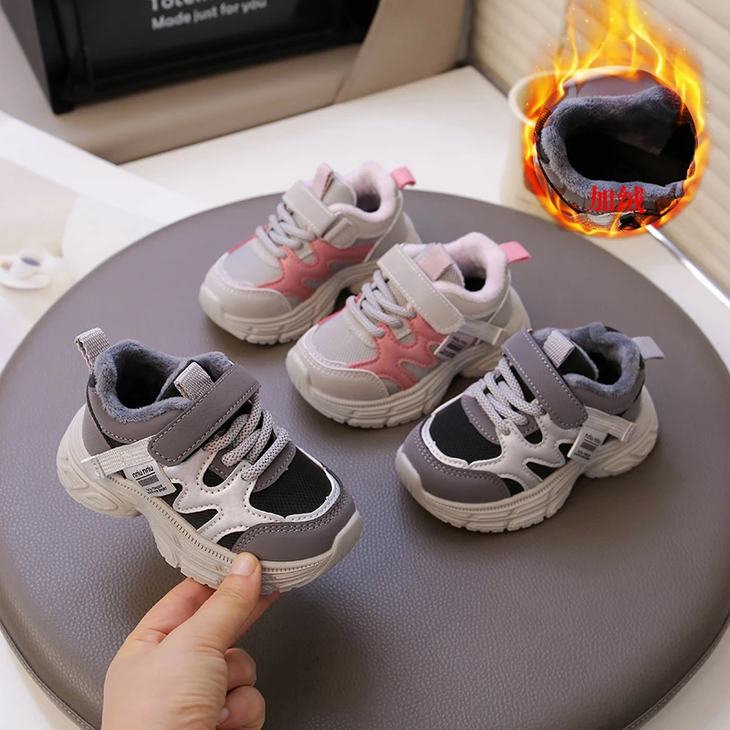 秋冬季轻稳棉鞋儿童运动鞋魔术贴男童鞋女童加绒防滑老爹鞋3355