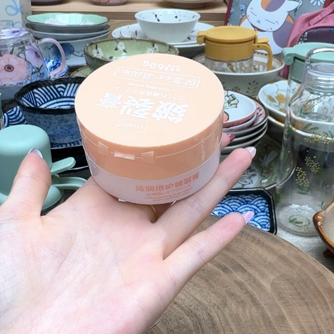 如图所示 雨儿精选