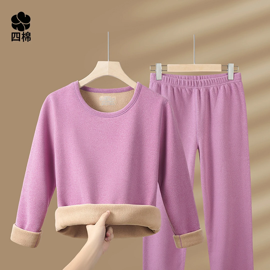 羊羔绒【加绒加厚】男女情侣冬加绒大码秋衣秋裤保暖家居服套装9999