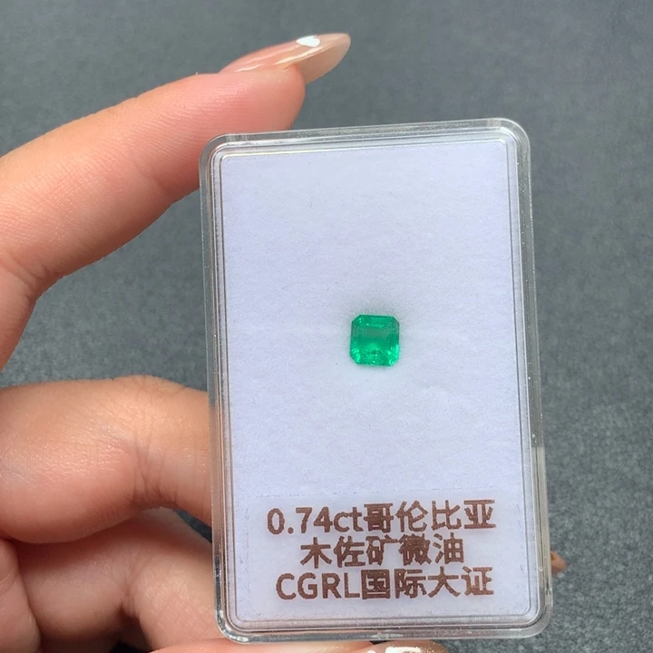 祖母绿裸石5.66*5.53*3.59
