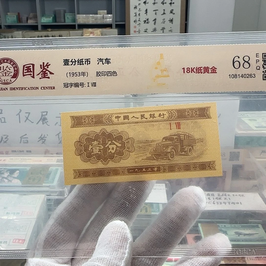 感谢您一直支持和文堂