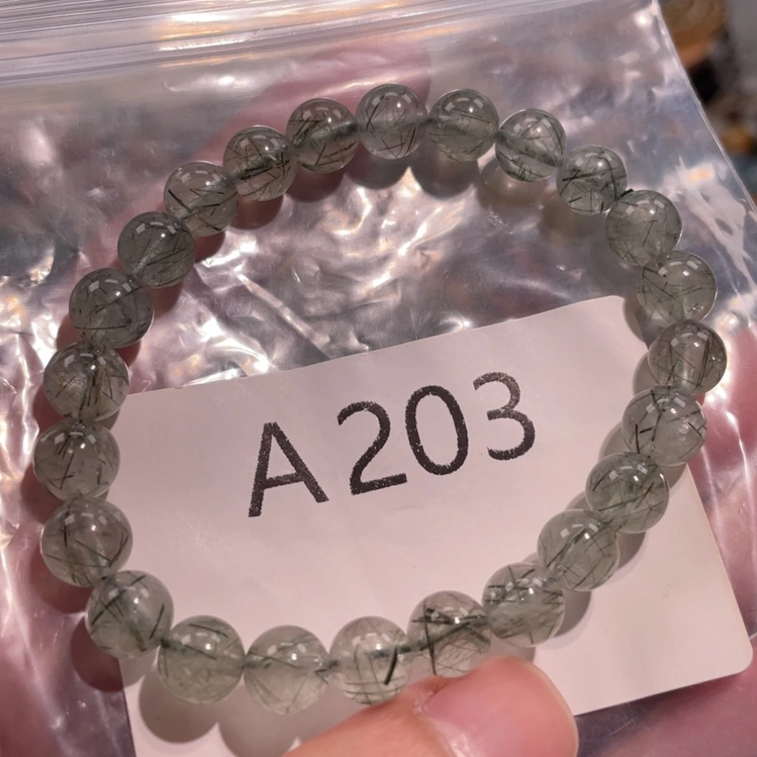 未镶嵌手链水晶6888666666