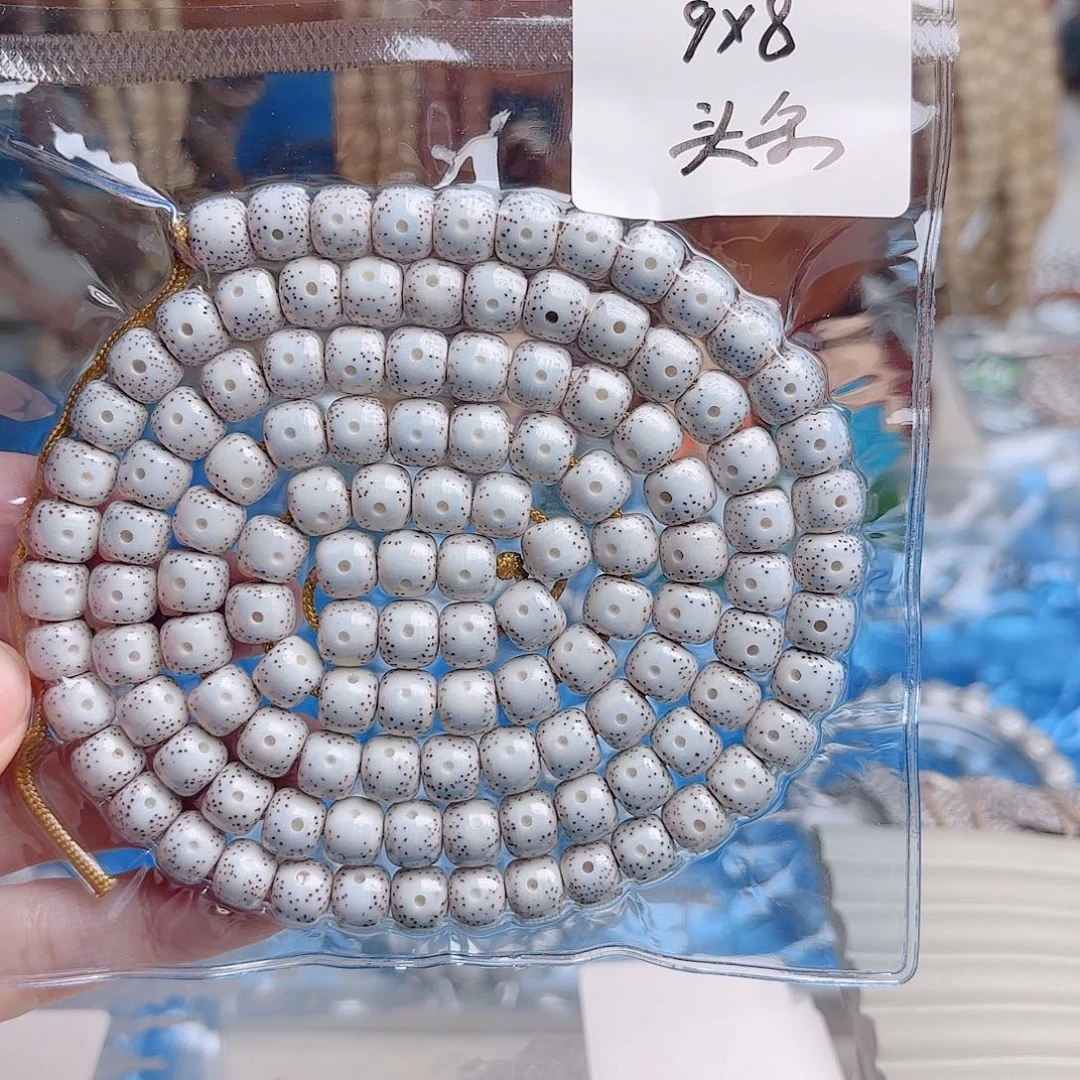 全***牛吊坠星月菩提星月
