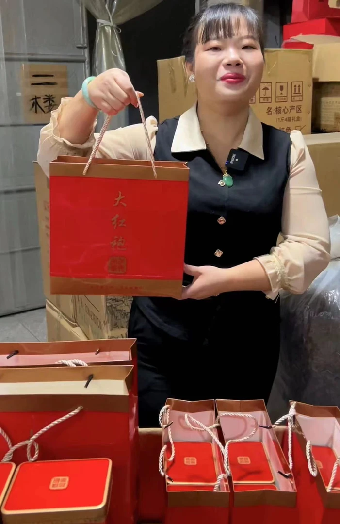 【年货好物】正宗武夷岩茶大红袍3套3斤礼盒装