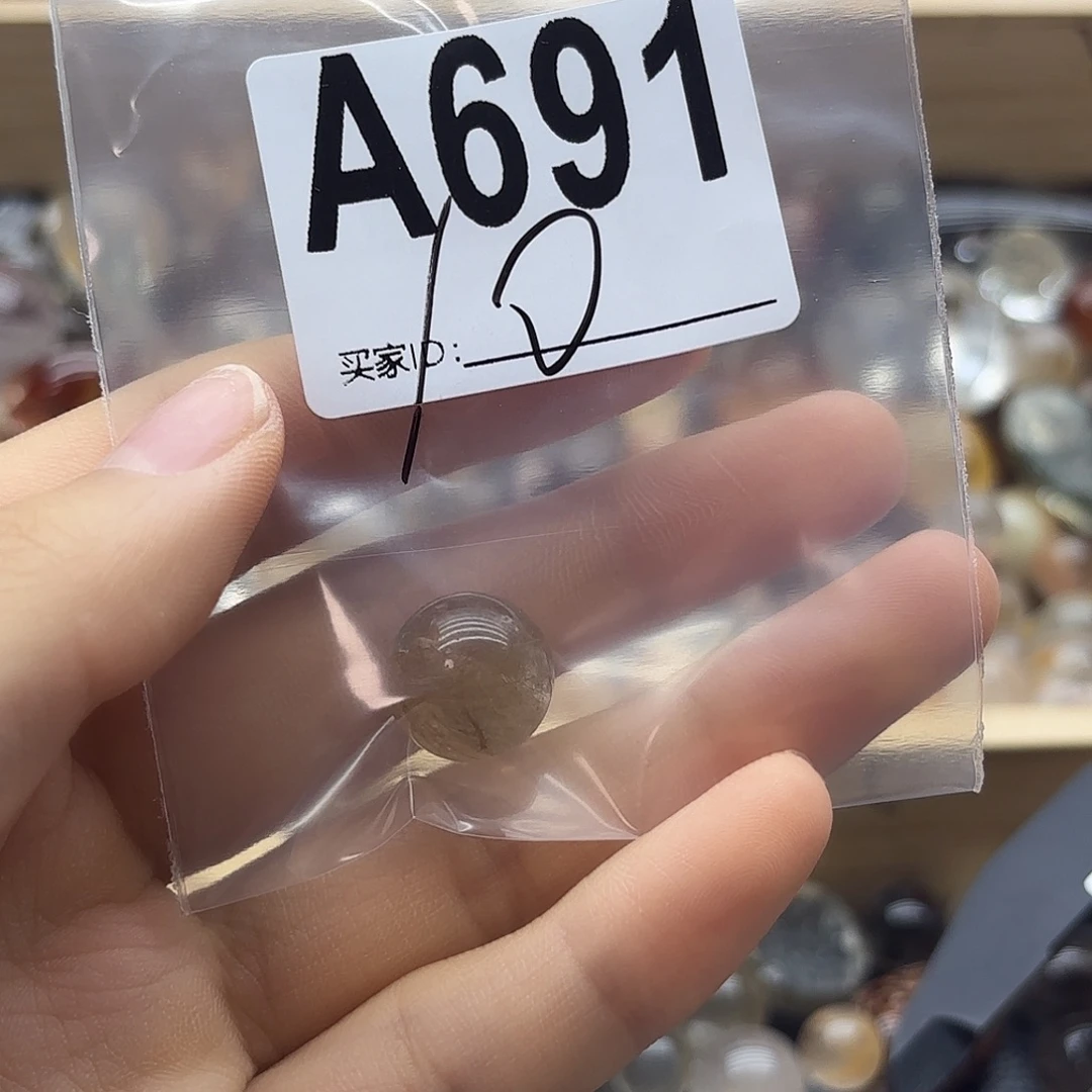 菠***芙紫晶未镶嵌珠宝半成品691