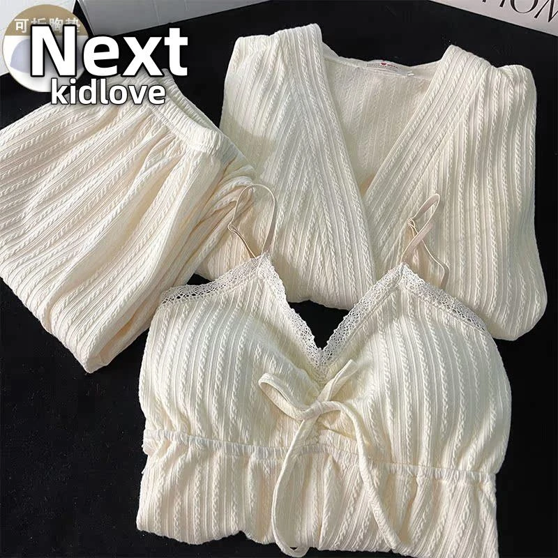 NEXT睡衣女冬季吊带长袖性感带胸垫杏色春秋冬款三件套女士家居服