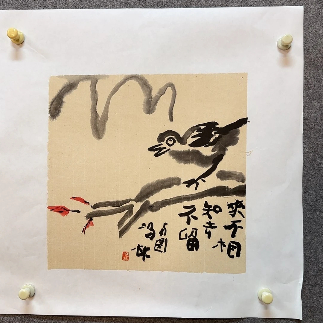 国画冯林老师手绘作品
