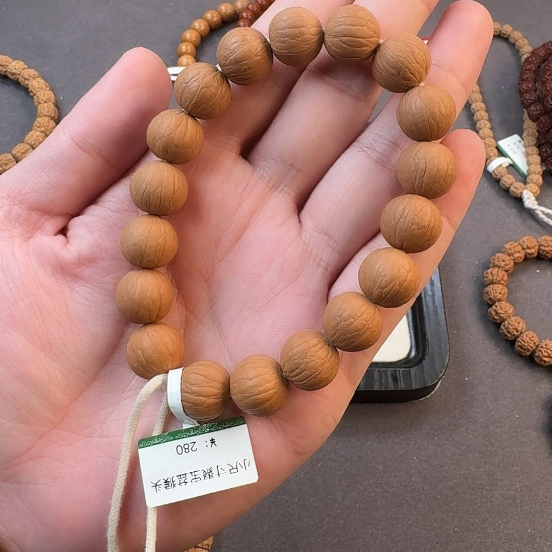 猴头核桃吊坠渡*聚宝盆