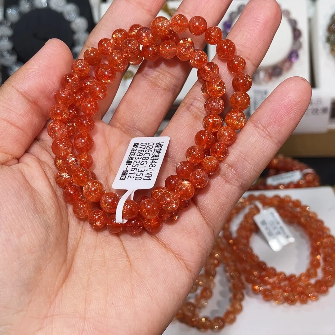 @***院手链长石未镶嵌毕业辣椒油红金太阳6.8mm