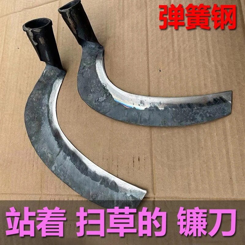弹簧钢纯手工锻打站着割草刀扫草除草镰刀长柄农用草原芦苇大钐刀