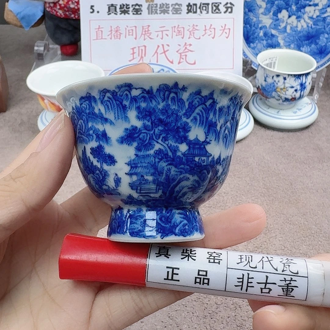 陶陶瓷艺术设计中心