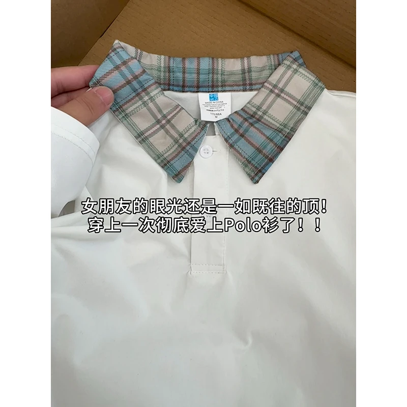 美式拼接格子polo衫短袖男款夏季设计感凉感翻领t恤oversize半袖