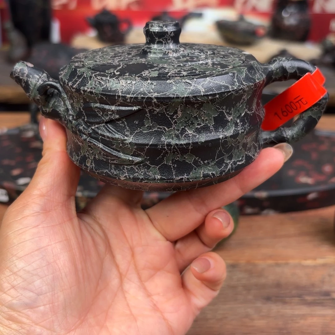 康能美玉瓷安山玉