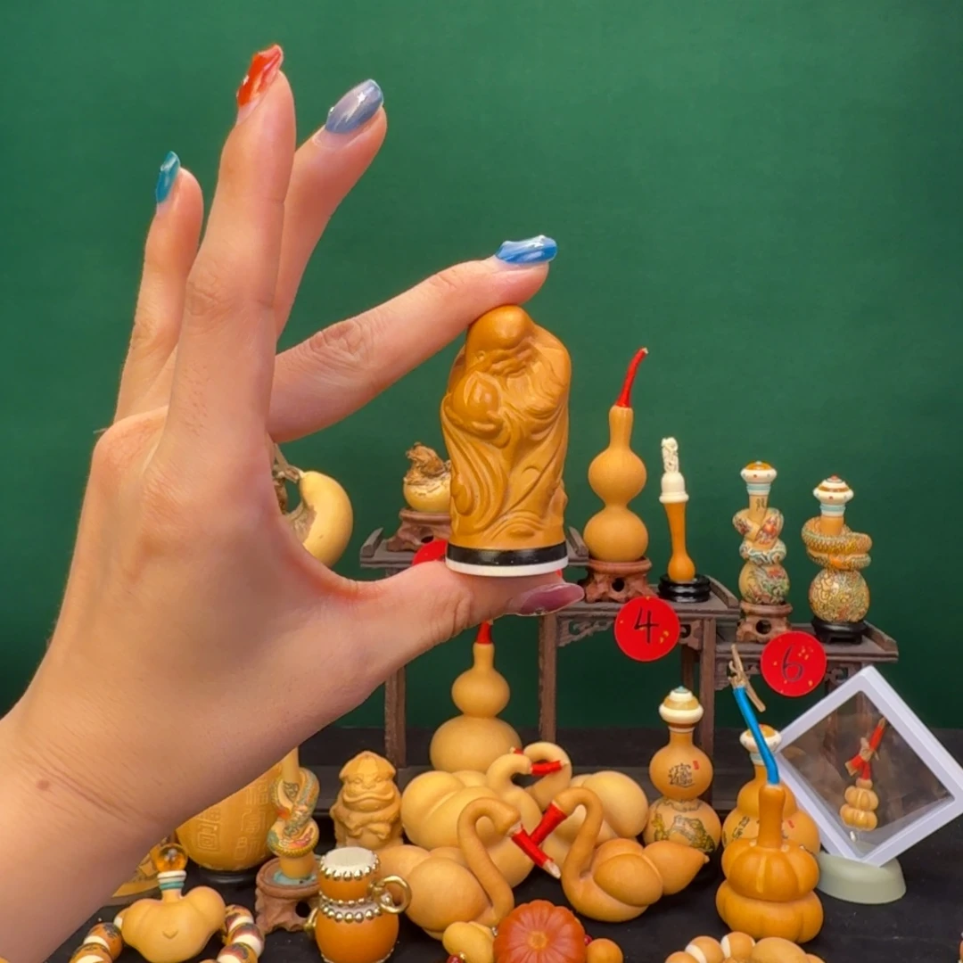 顺**航我356787533578876