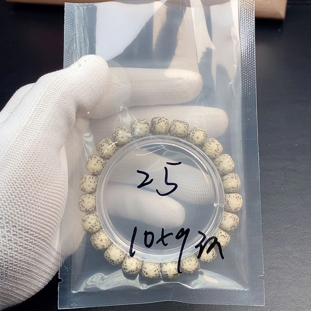 吊坠星月菩提星月