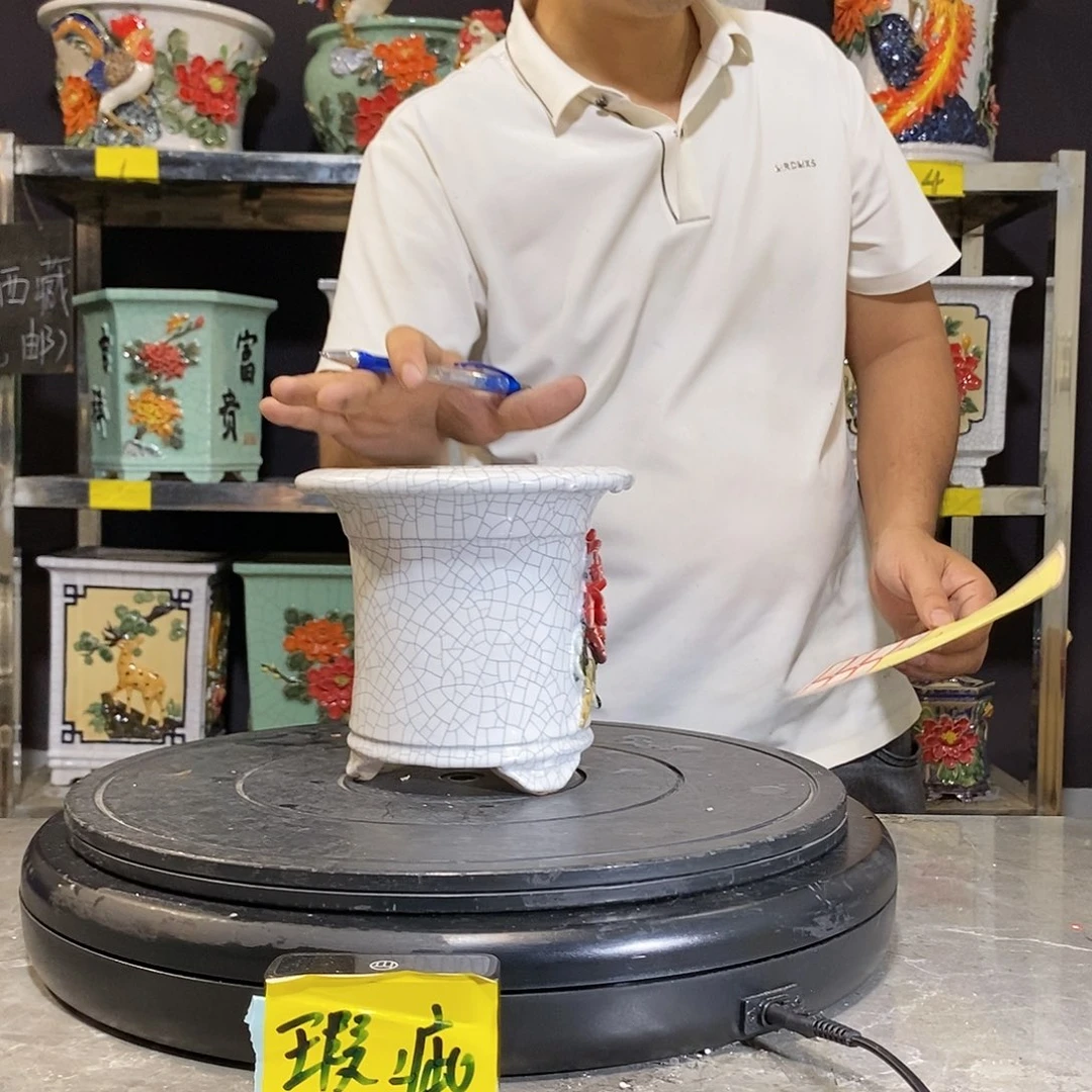 淡*_瑕疵石湾盆石湾盆