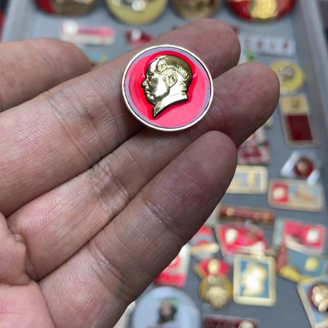 辉***哥铝红色收藏精品小章