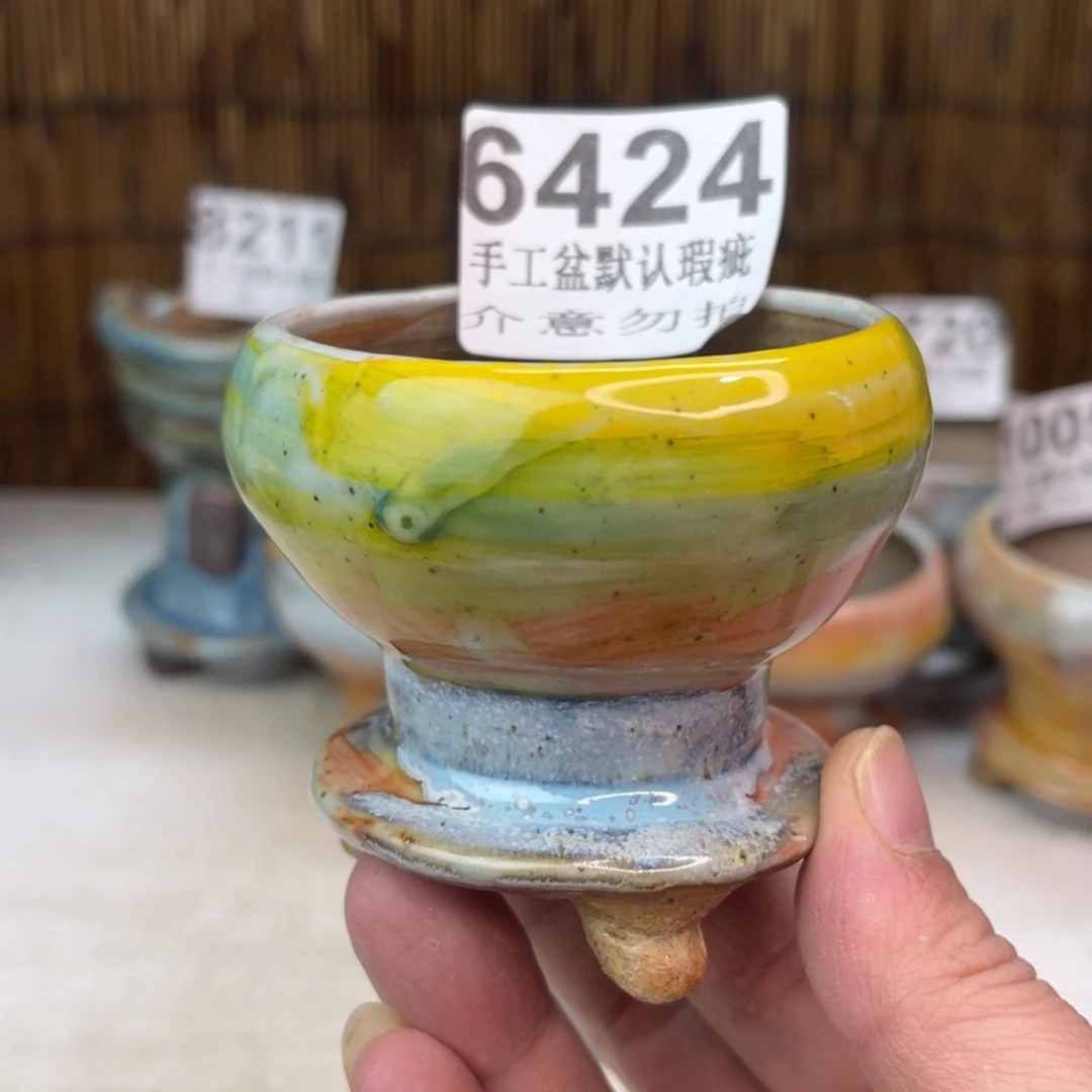 景德镇陶瓷艺术玖品