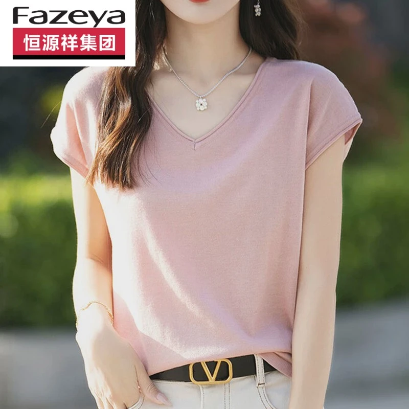 恒源祥集团Fazeya真丝V领短袖T恤女新款透气大码女装夏季薄款宽松