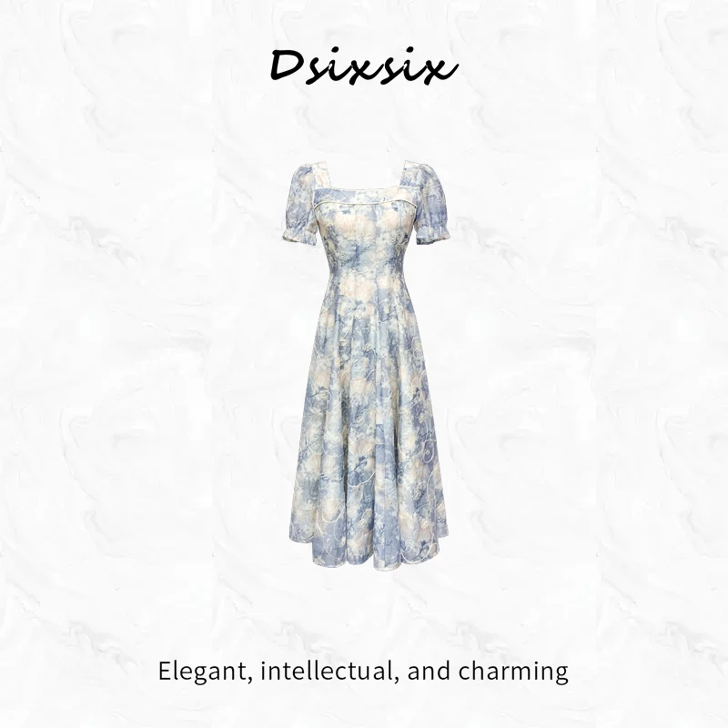 Yeah Me-夏季新款新中式气质设计感显瘦碎花扎染连衣裙-53806F