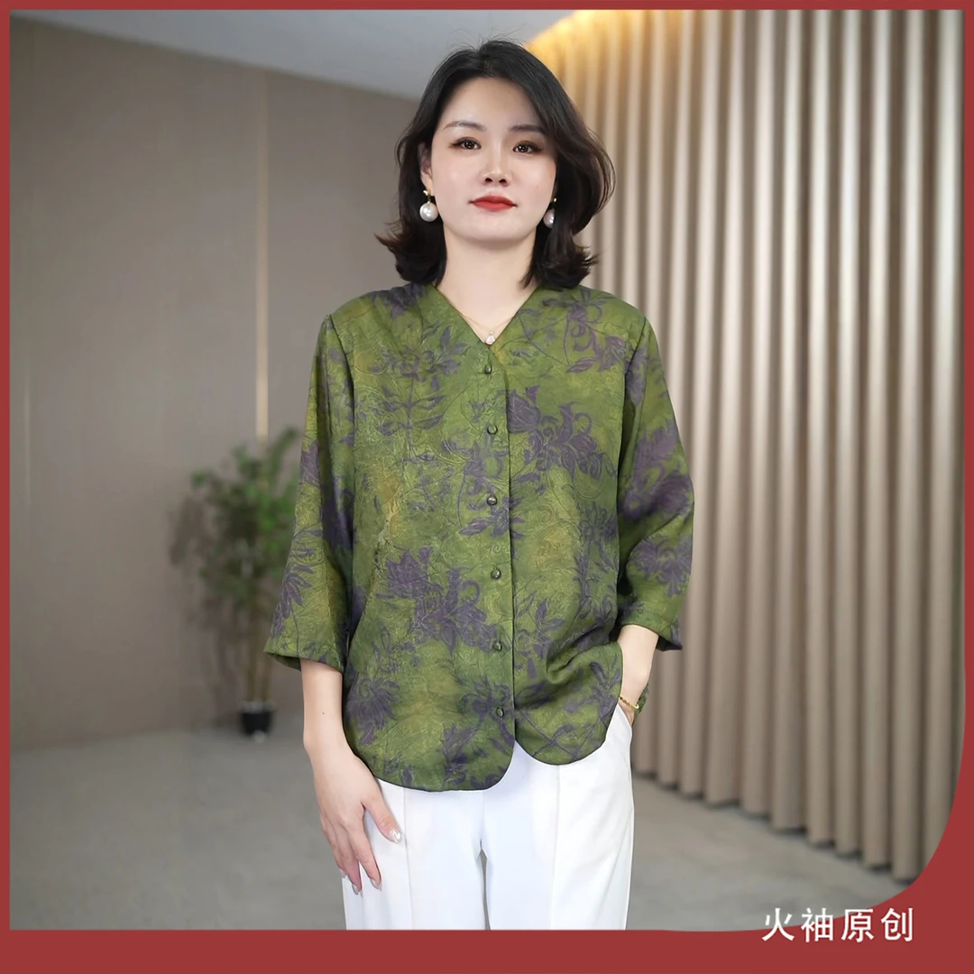 火袖G1367中老年单排扣衬衣早秋新款宽松遮肉妈妈装气质印花衬衫