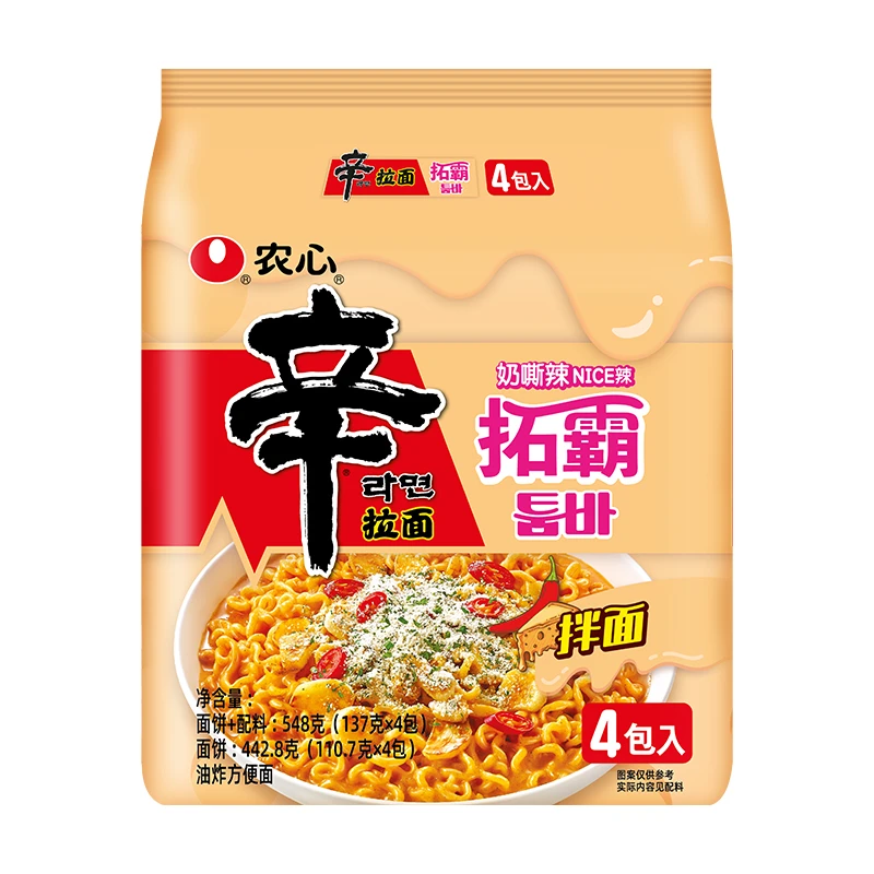 NONGSHIM/农心 辛拉面拓霸拌面四连包 137g*4包