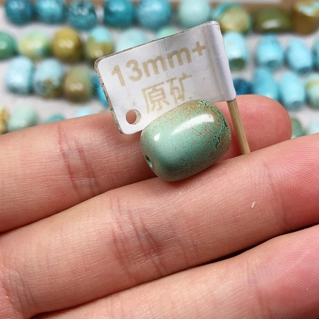 未镶嵌绿松石珠宝半成品