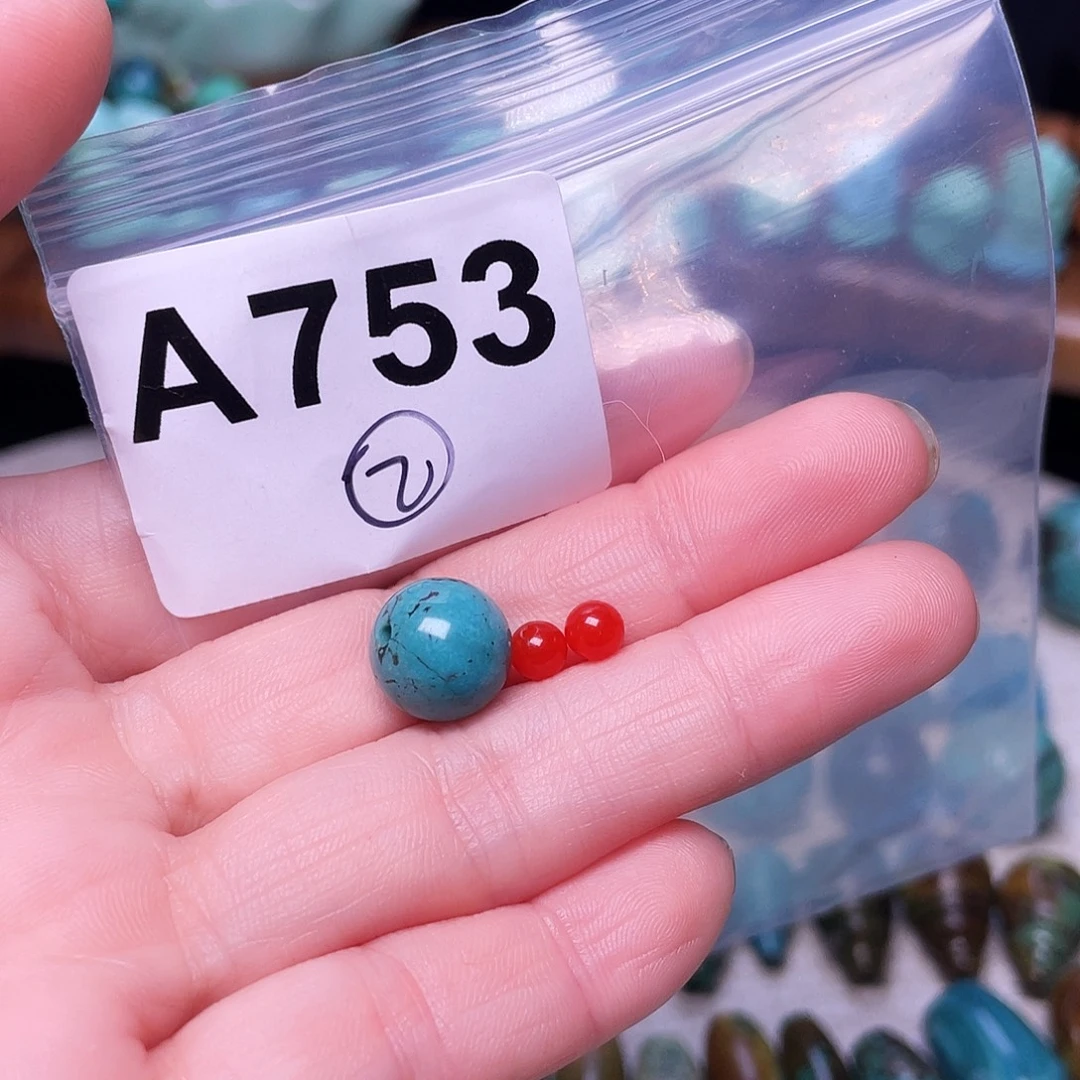 南红玛瑙未镶嵌珠宝半成品