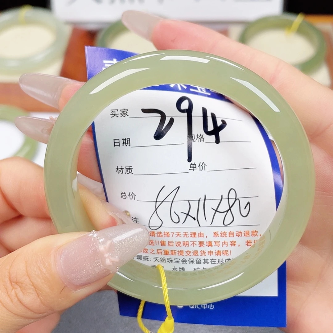 和田玉未镶嵌手镯