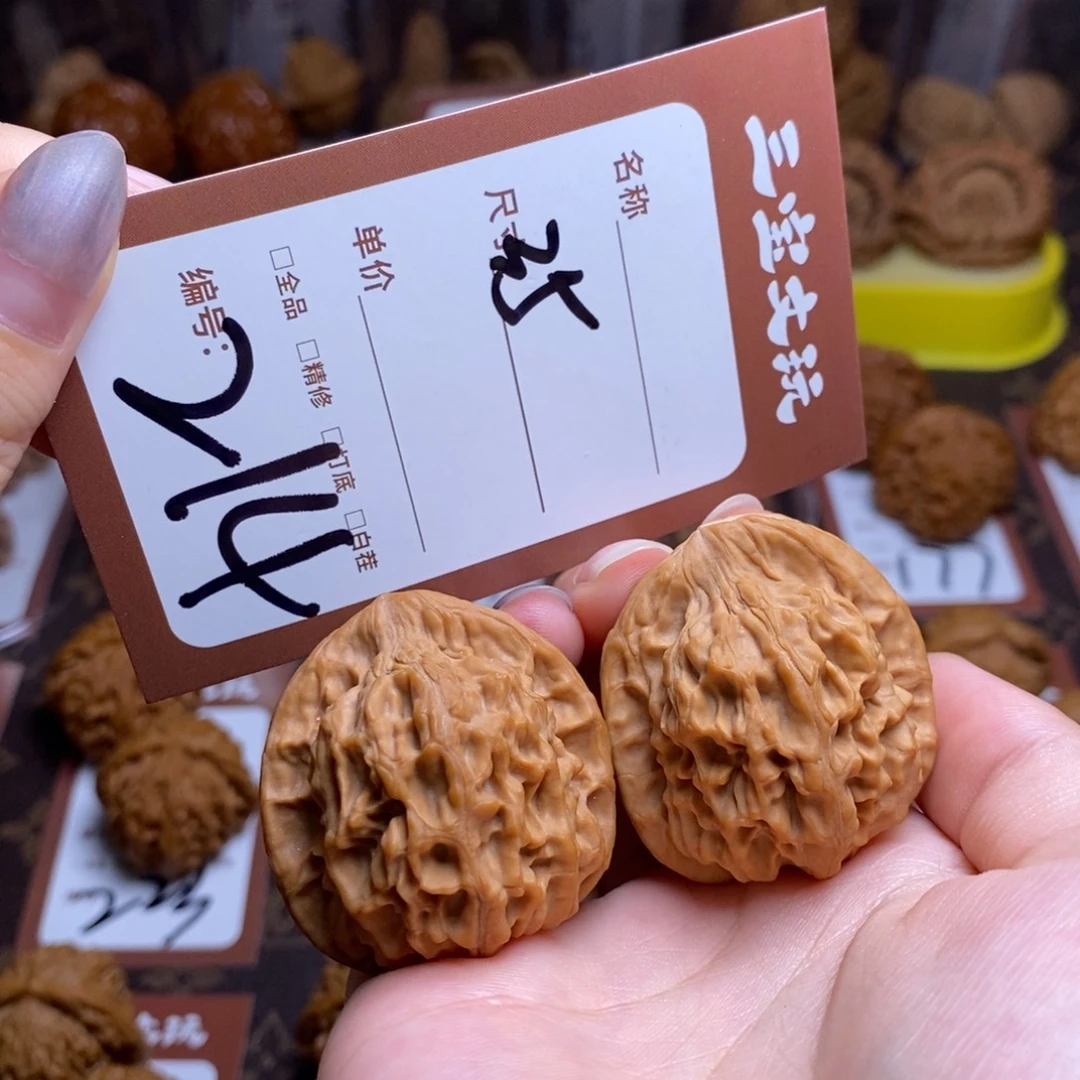 文玩核桃把件35天地214