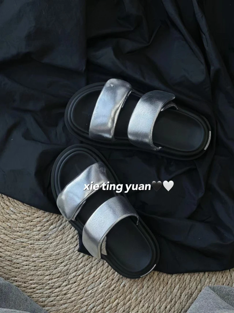 瑕疵严重羊皮拖鞋（严重掉颜色）7013