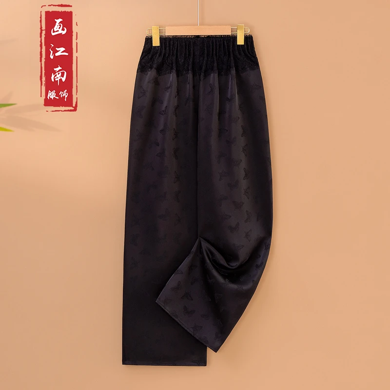 【芊蝶】春季新中式休闲裤女宽松直筒长裤国风蕾丝花边提花裤子女款