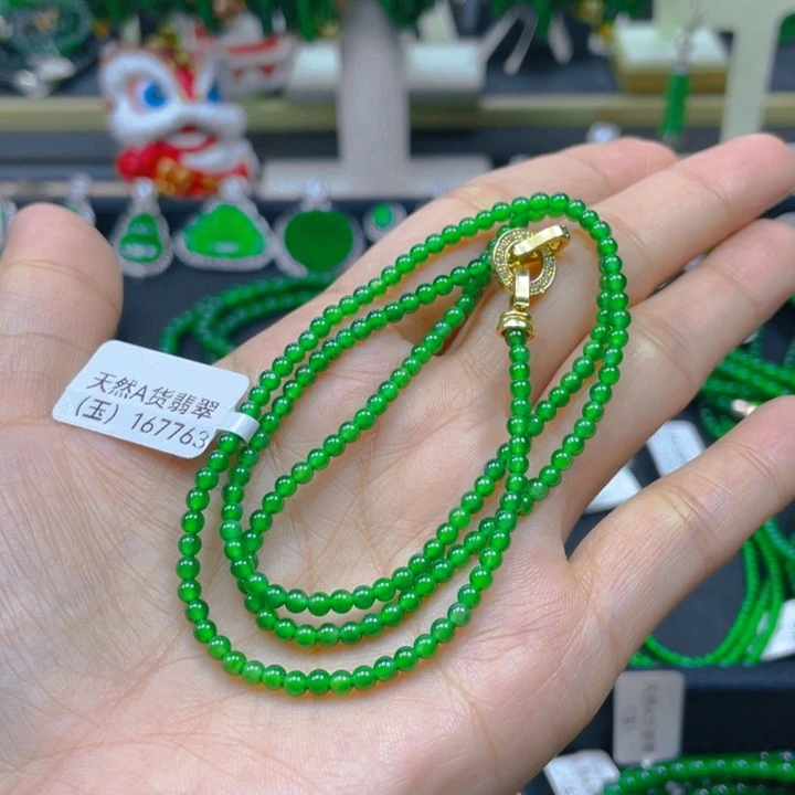 颈饰未镶嵌翡翠项链3