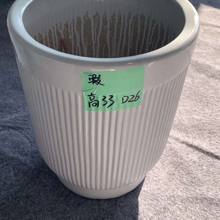 高温烧制默认瑕疵