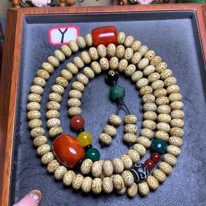 星月菩提吊坠菩提