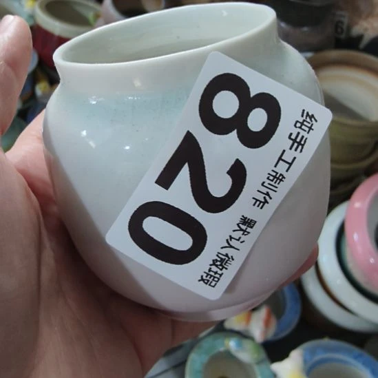 景德镇手工高温陶瓷：内6.5口高7.5