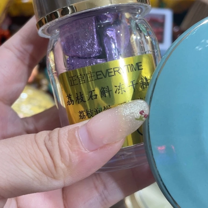 我们的目标是成为一个优秀的人和