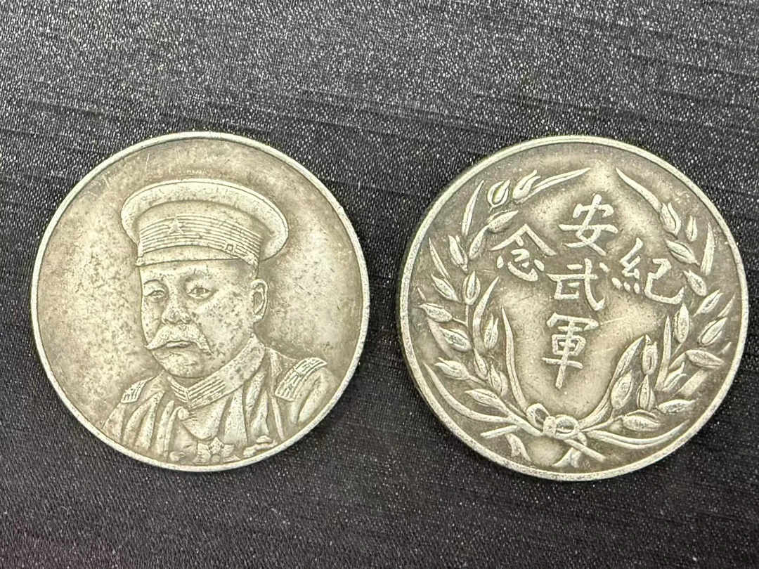 D190-精选手工复制铜银复古纪念