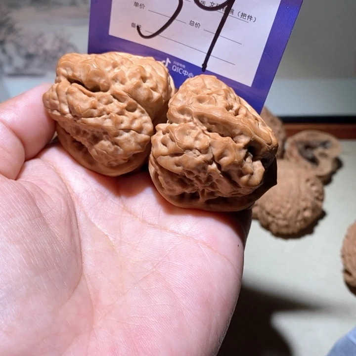 吊坠文玩核桃李*你在一起59