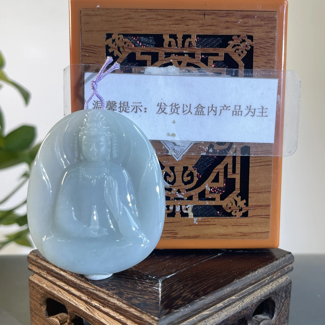 JTB09-309H 天然缅甸A货翡翠