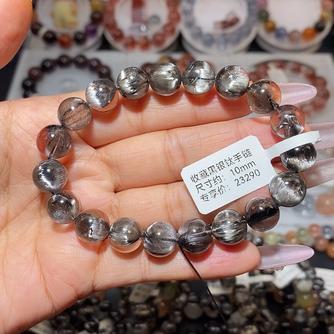手链未镶嵌水晶黑银钛