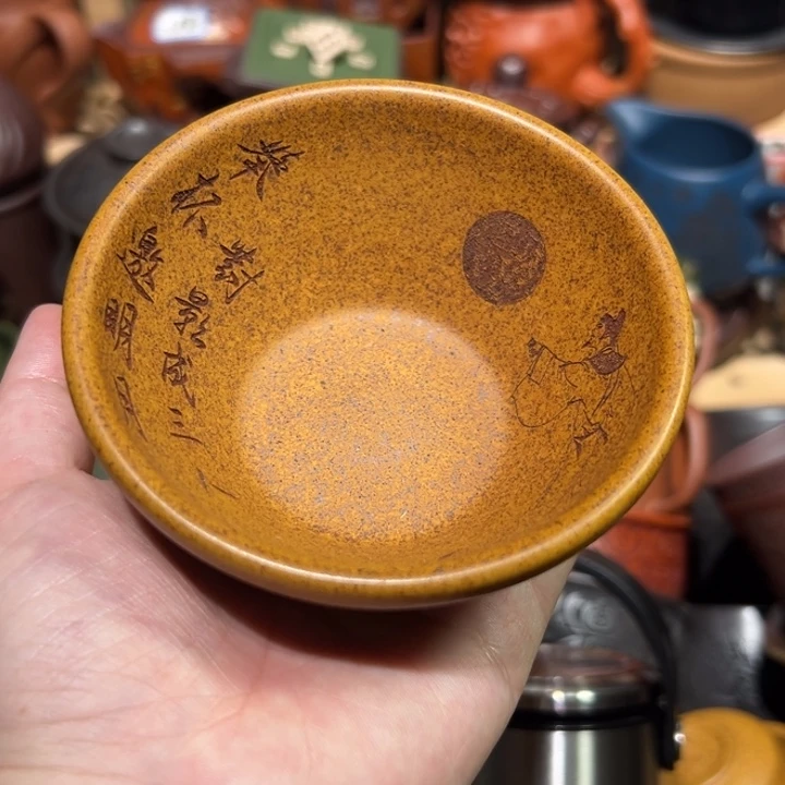 茶杯紫砂宜兴紫砂主人杯