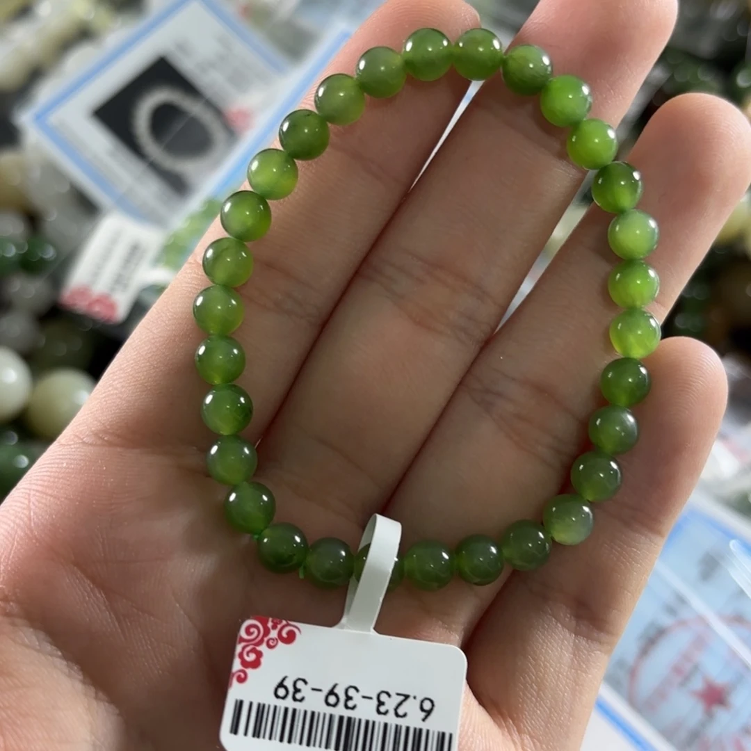 手链未镶嵌和田玉99