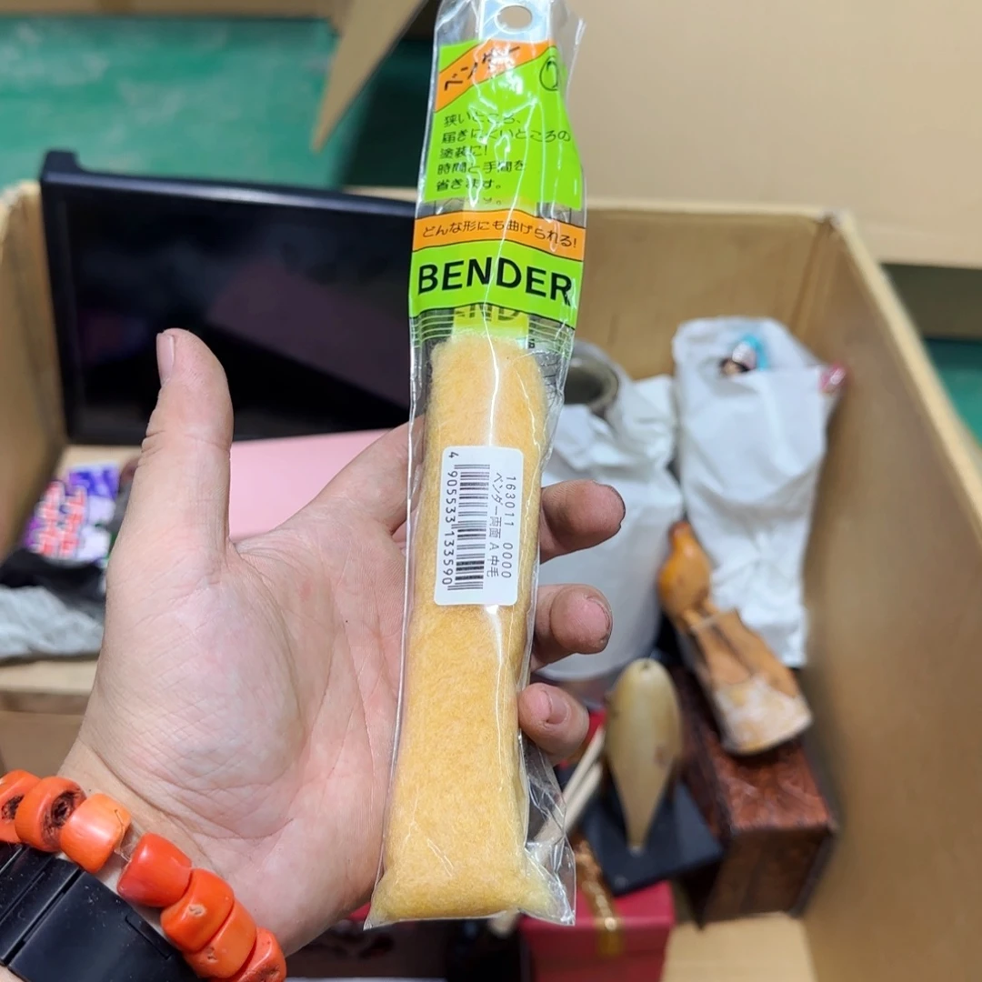 明***了紫砂突突突突突突突突突兔兔
