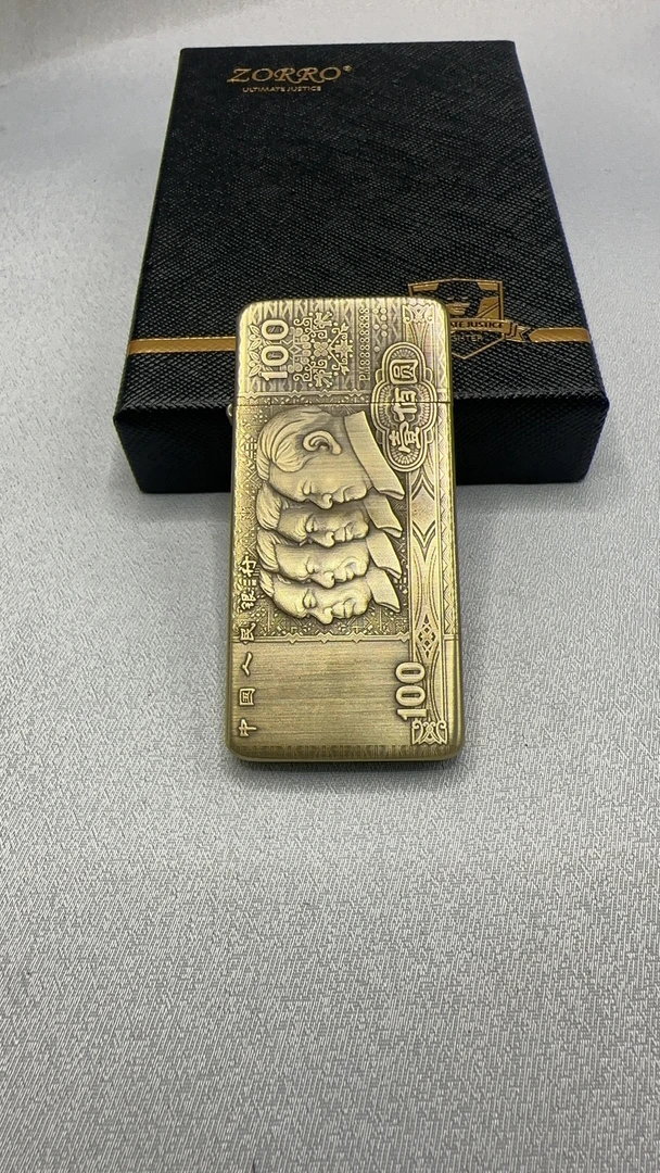 佐罗zc5超薄煤油打火机