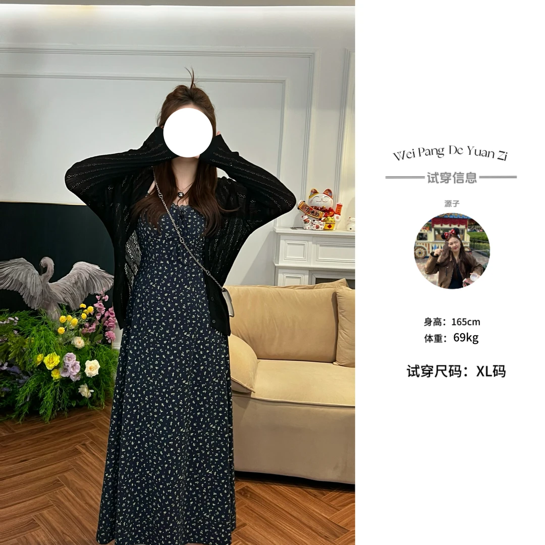 楠序源子【春野花语】微胖女装 2025年秋装吊带裙开衫两件套YZ35206